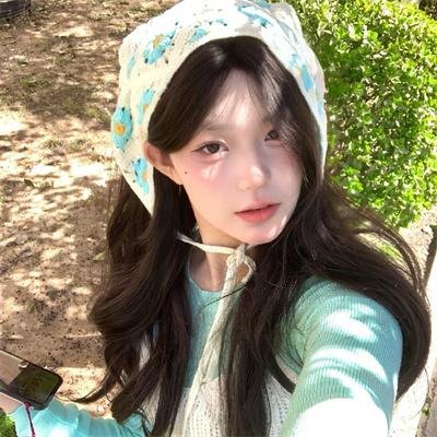 心田深处